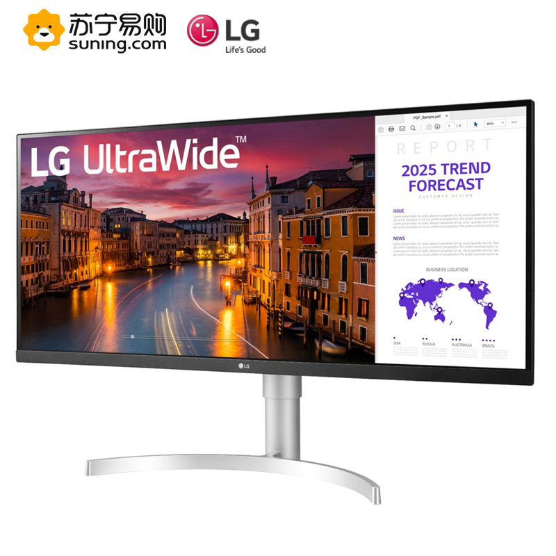 LG 34WN650 34英寸21:9超宽IPS屏 HDR400 sRGB99% 三边微边框 FreeSync 升降底座 内置音箱 低闪屏电脑液晶显示器