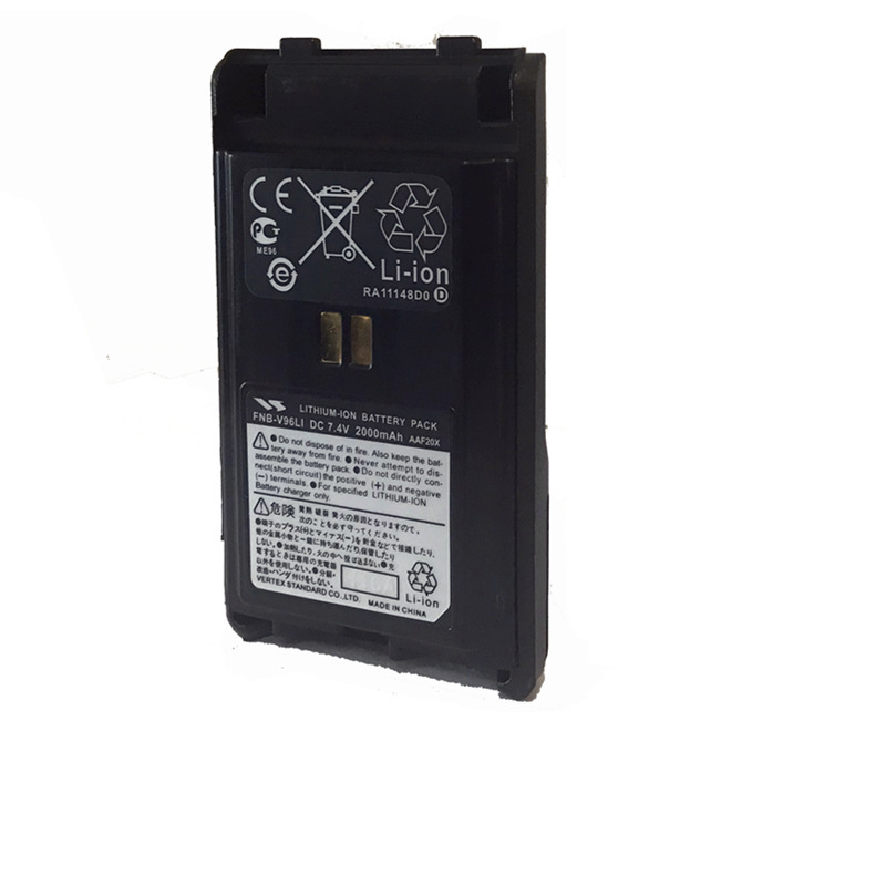 摩托罗拉/威泰克斯对讲机 VX-351 VX-354 FNB-V96LI锂电池