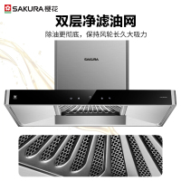 樱花(SAKURA)烟灶套餐 欧式20立方顶吸油烟机4.2KW定时燃气灶具厨电烟灶套装8A01+BDB01液化气