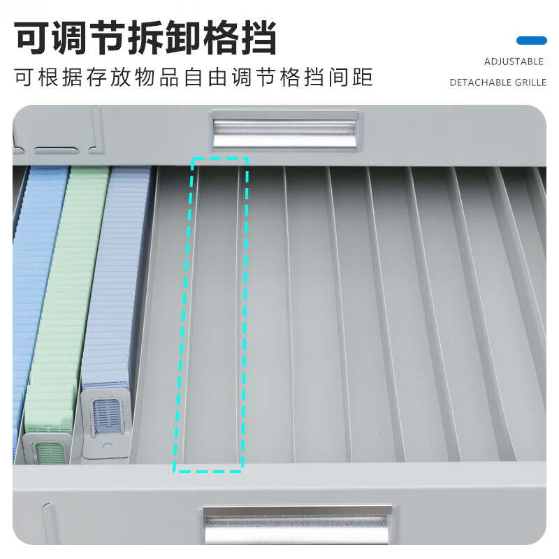 戴劲病理蜡块柜组织切片柜玻片存储柜医院晾片储存柜标本柜三节玻片柜高清大图
