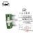 震配 可调被釉磁管线绕电阻器 RX20T-25W(100Ω200Ω510Ω1KΩ2KΩ阻值备注) 只
