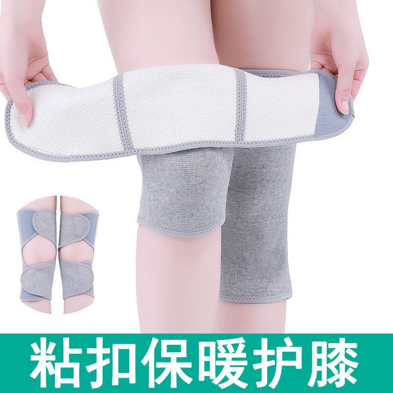 护膝保暖老寒腿男女士中老年人膝盖套护关节加厚加绒防寒夏季护漆烈珺图片