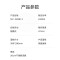 美的(Midea)电磁炉臻彩琉晶/铂钻面板恒匀火2200W大功率立体加热爆炒慢炖380MM大面板22RB13[配汤锅]