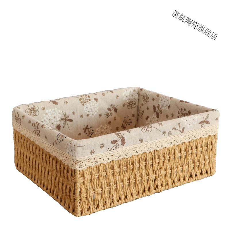 收纳篮桌面茶几储物盒衣服化妆品杂物收纳筐纸藤编织篮置物筐