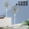 美的(Midea)电风扇立式风扇20吋大头扇高效节能电扇 机械款 FS45-23D
