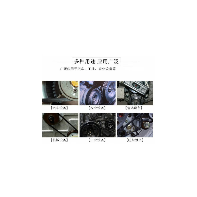 成量 轮径尺 GF922-L-860 1把