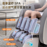 松下(Panasonic)按摩椅全身家用多功能腰部背部颈椎按摩器太空舱按摩沙发 EP-MA23