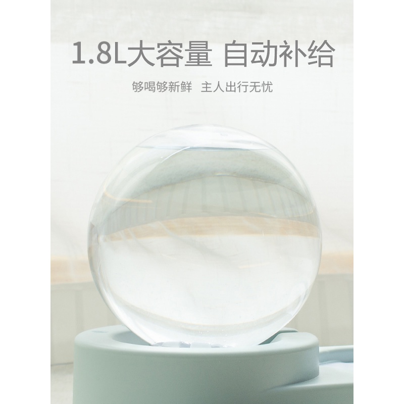 猫咪饮水机自动喂食器狗狗喝水器不湿嘴宠物流动水盆水碗喂水高清大图