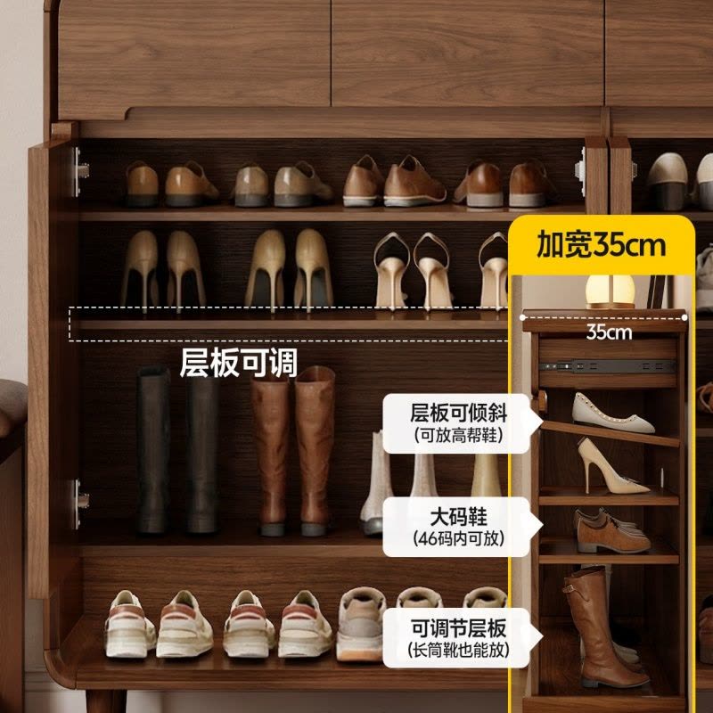 铭思达鞋柜80cm个图片