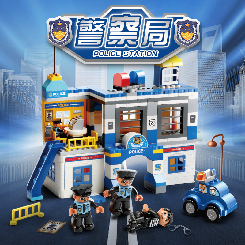 费乐167颗粒警察局套装玩具积木系列儿童益智玩具男孩子3-6周岁1628A-1高清大图