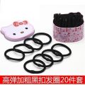 盒装20根加粗头绳韩版黑色扎头发橡皮筋女发饰头饰品简约发圈