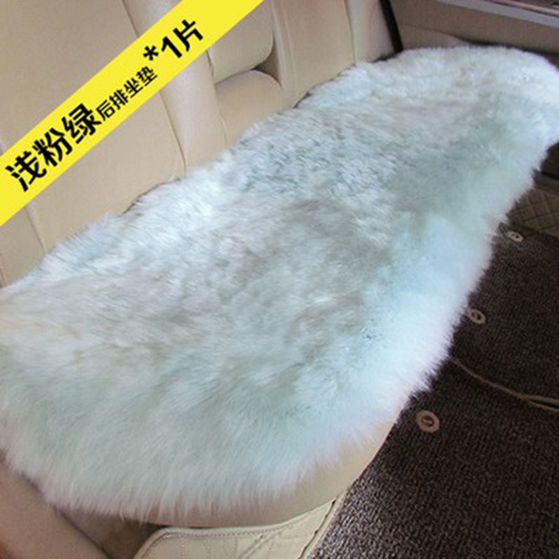 适用于羊毛汽车后座垫长坐垫无靠背皮毛一体冬季单座羊毛