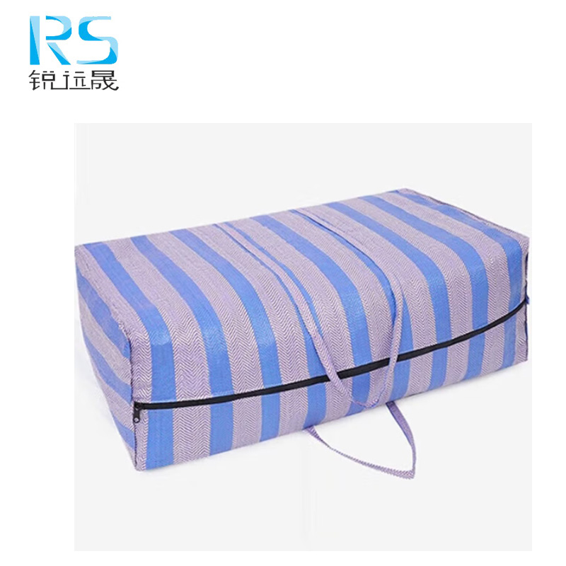 锐远晟尼龙编织蓝白条蛇皮袋 70CM /个高清大图