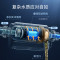 创维7T/h大流量横款前置过滤器家用反冲洗自来水全屋中央净水器HZ-B(不包含安装)