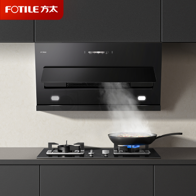 方太油烟机CXW-258-JQC2T