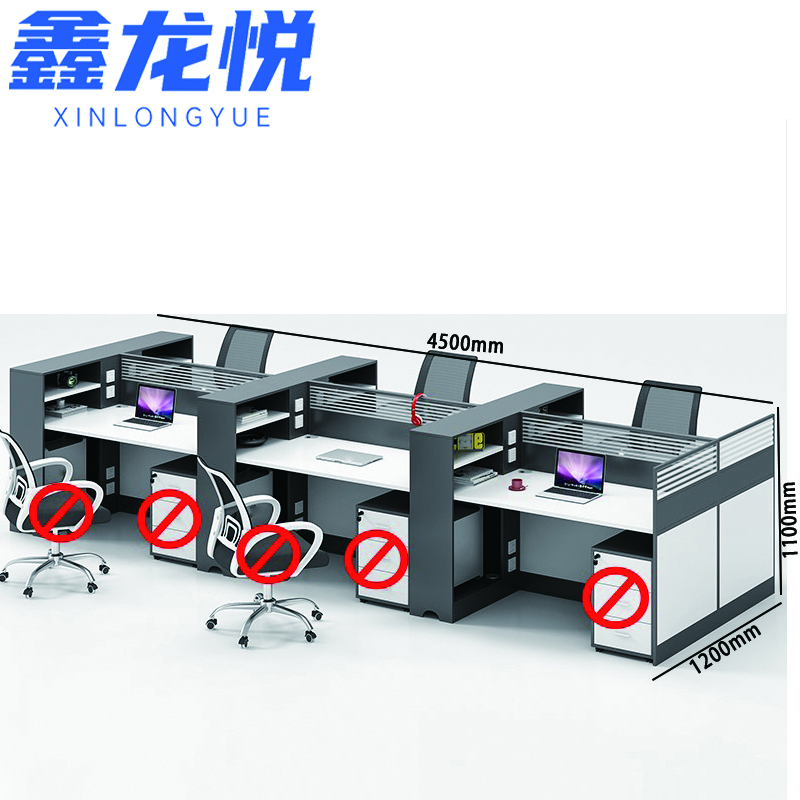 鑫龙悦屏风职员桌六人张高清大图