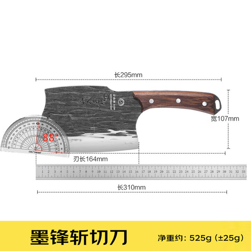 十八子作手工锻打刀具 家用菜刀墨锋斩切刀SL2326-AB[精美彩盒装]高清大图