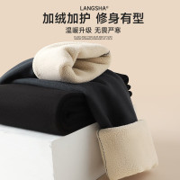 浪莎保暖裤男羊羔绒秋冬季加绒加厚肤暖绒长裤修身弹力打底2024新品 黑色 2XL(建议体重100-130斤)