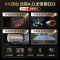 A.O.史密斯60升电热水器CEWH-60ED3