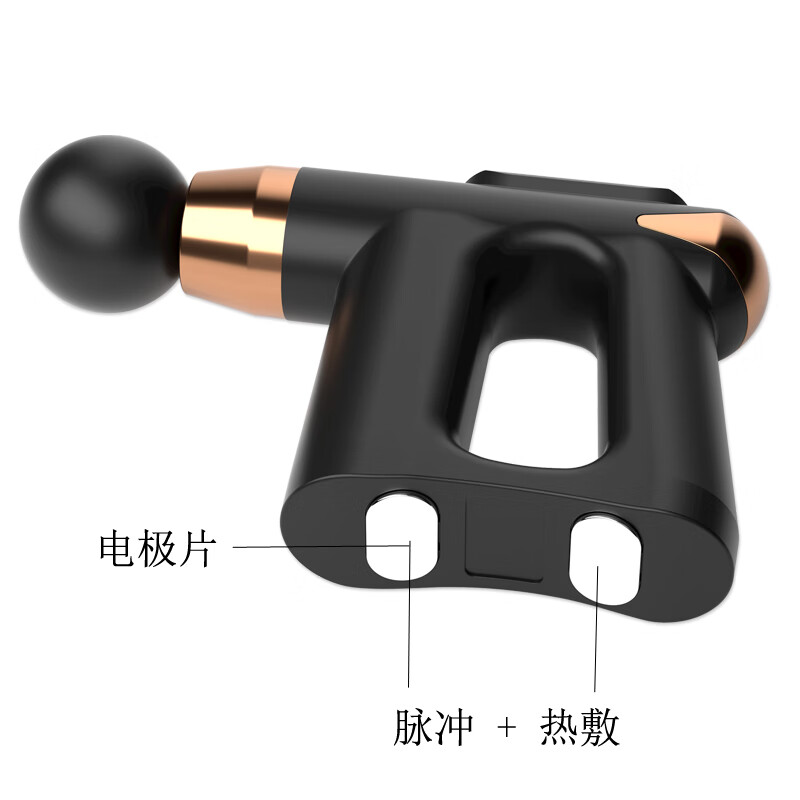 上亨(shangheng)SHZH-JKJ006 筋膜枪肌肉放松按摩器全身筋膜枪按摩器腰腿部震动按摩器经膜球颈膜枪棒运动高清大图