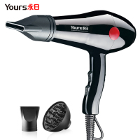 【专业护发】永日（YOURS）电吹风机专业2100W大功率家用低噪音恒温护发吹风筒YR8820 集风嘴+散风嘴 6档