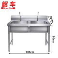 韶车不锈钢水池50*50*80cm个 洗手池100*50*80cm个