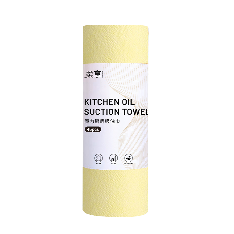 柔享（soft joy）干湿两用可水洗吸油吸水一次性擦拭毛巾25*25cm高清大图