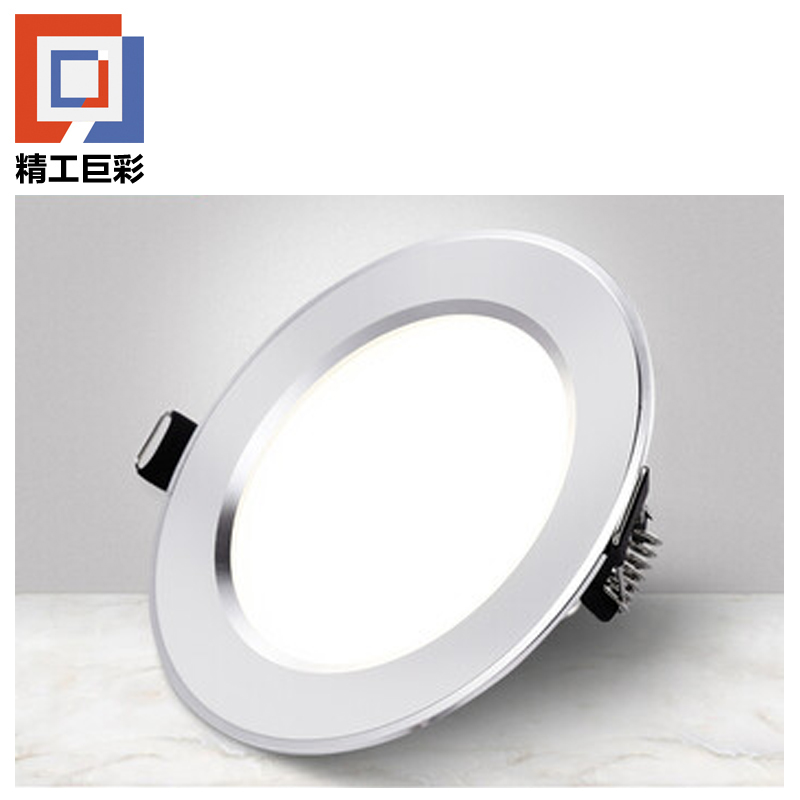 精工巨彩 发光装饰物 10cm 个高清大图