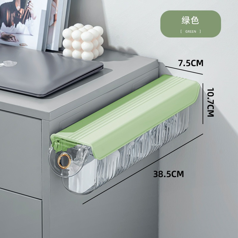 华普思数据线分格收纳盒壁挂式无痕手机充电头手机充电线分离分格收纳盒莫迪兰绿四个装(37.5*8.2*10.5CM*4)