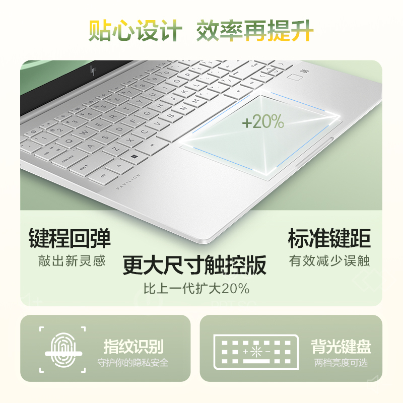 惠普HP 星Book Pro 14-eh1033TU 14英寸办公学习轻薄本笔记本电脑(13代i5-13500H标压 16G内存 1TB固态 2.8K 90Hz OLED屏)月光银