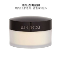 LAURA MERCIER 罗拉玛斯亚 柔光透明蜜粉散粉 29g #TRANSLUCENT