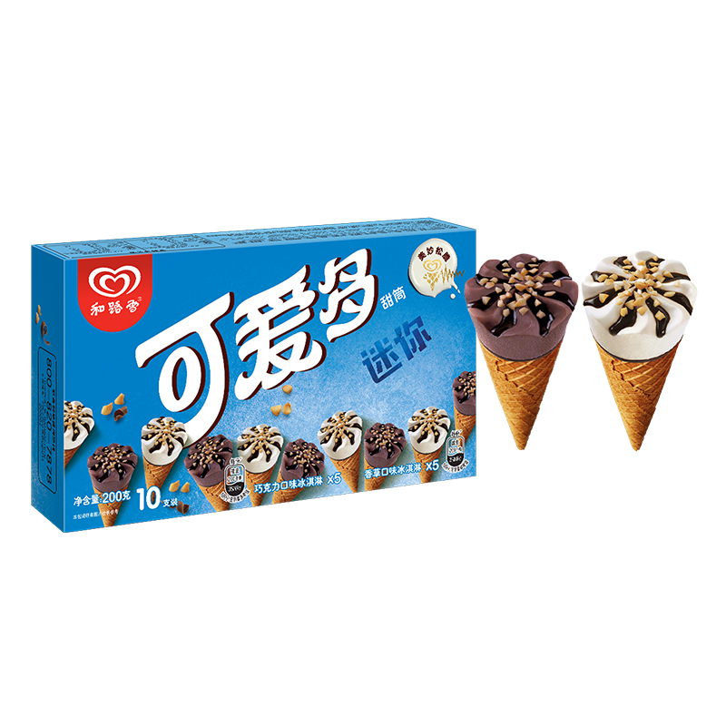12197082111高清大图