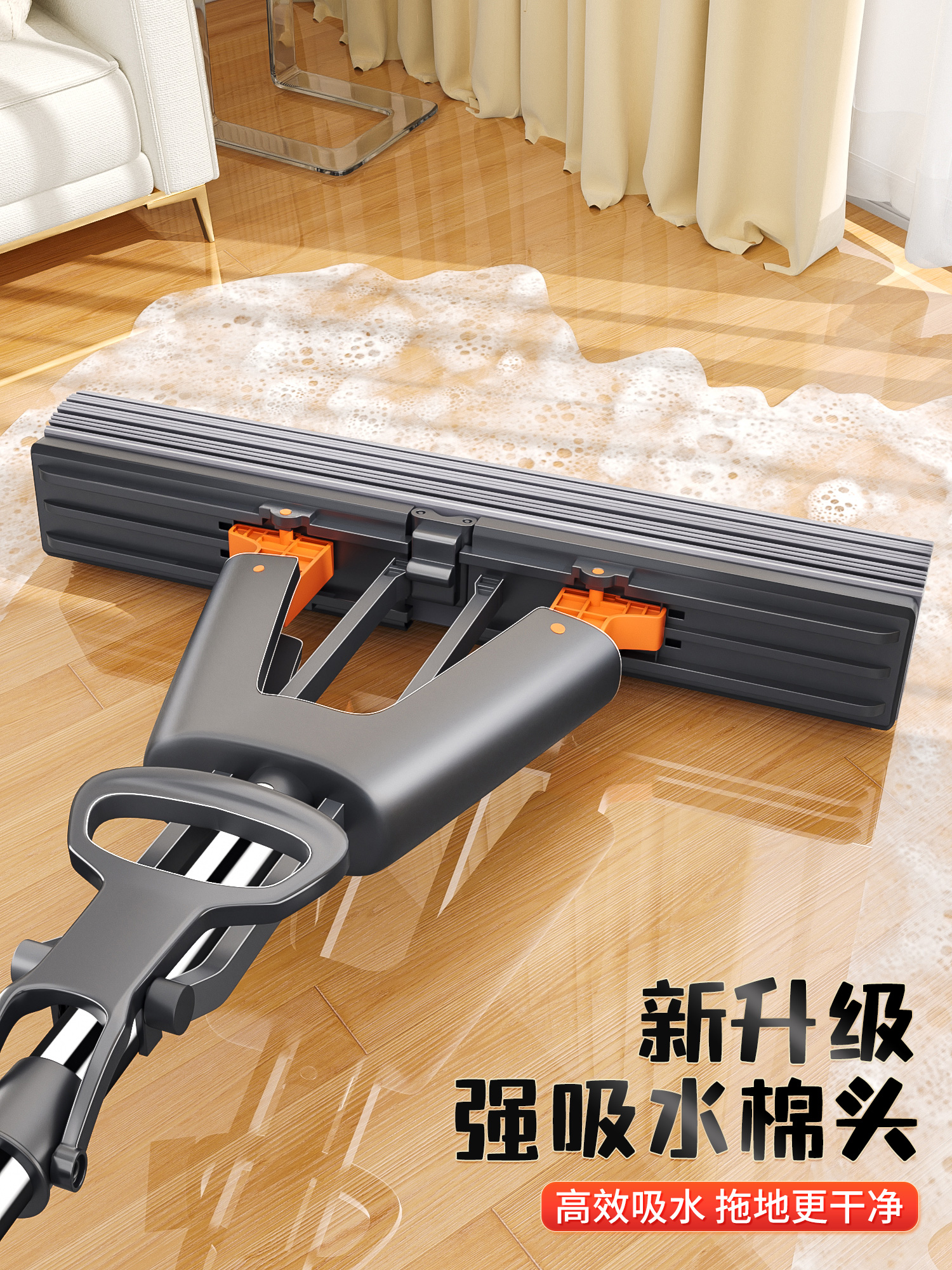 佳帮手海绵拖把家用吸水一拖净胶棉地拖专用墩布神器 28cm+1官方强吸水棉头高清大图