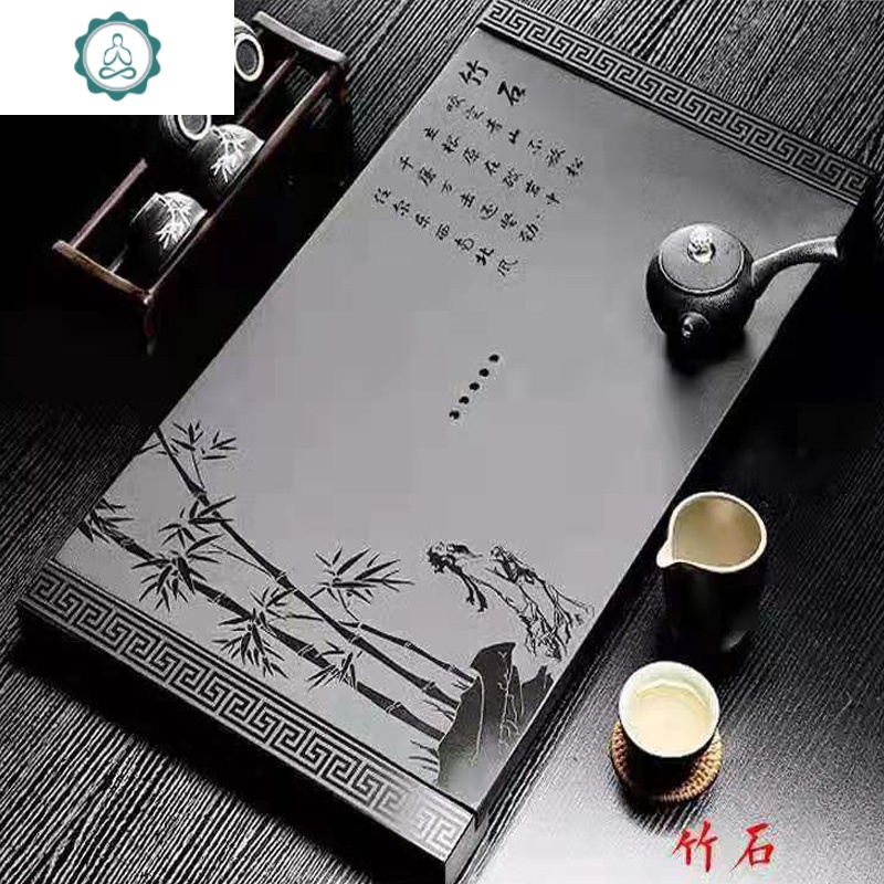 可定制乌金石茶盘嵌入式石头茶台家用客厅长方形排水茶海免费刻字 封