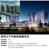 GREE/格力商用大多联中央空调一拖多 30匹GMV EM系列 直流变频冷暖一级能效GMV-850WM/A2 智能控制