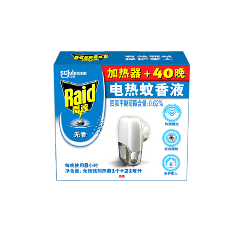 雷达(Raid) 电蚊香液