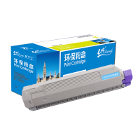 e代经典 OKI C810粉盒蓝色 适用C810 830打印机墨粉