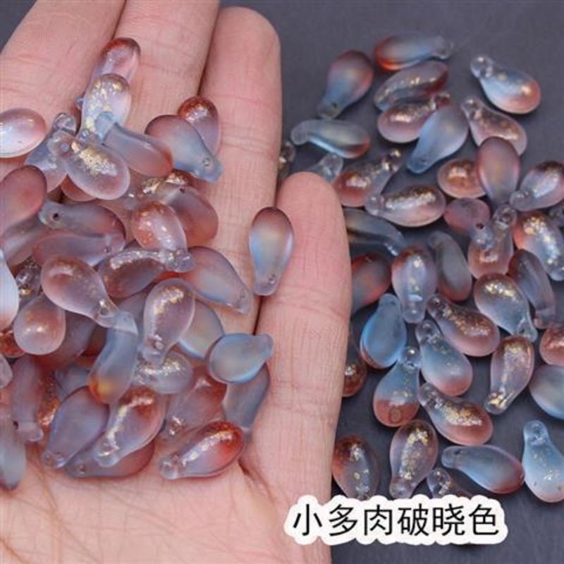 50颗破晓色系列昙花多肉玉簪花DIY古风手工汉服发簪材料琉璃花瓣 破晓色小多肉[20个]