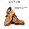 君御 K7517耐高温防砸安全鞋焊工鞋35-46鞋码可选