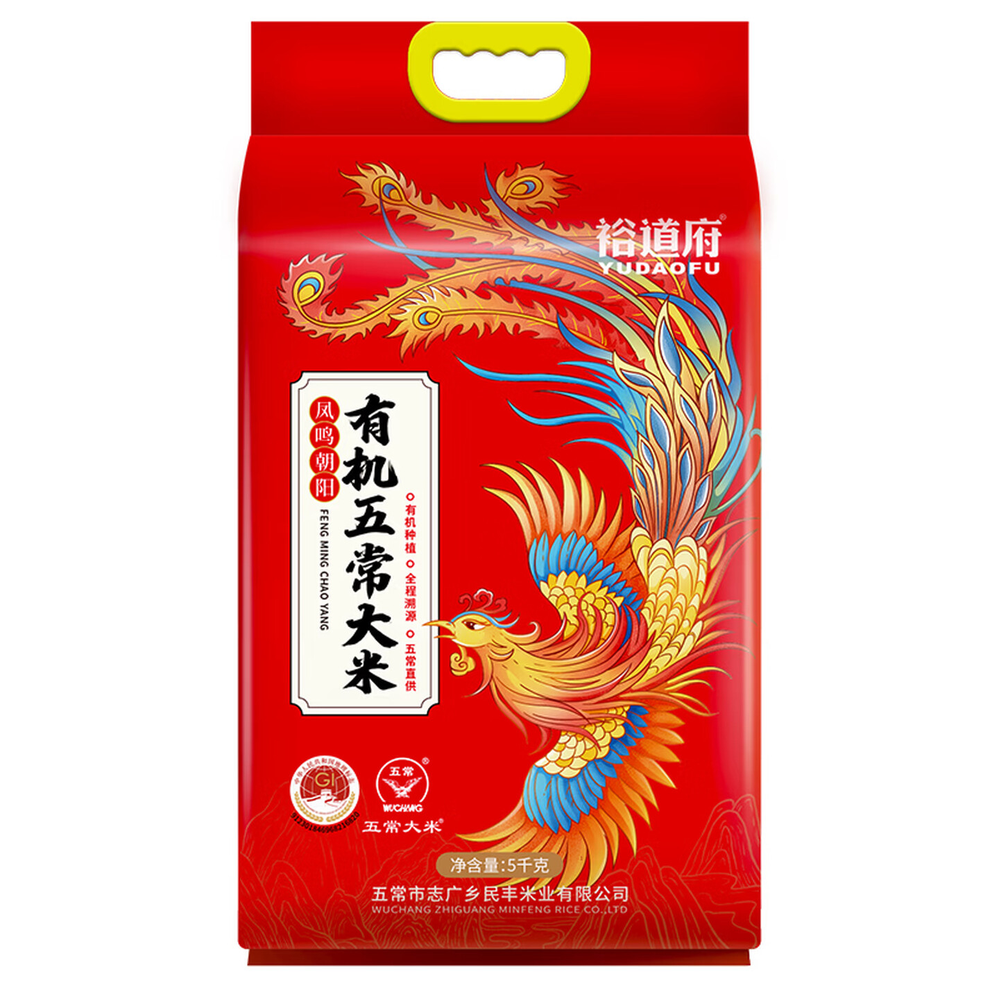 套餐 12(米油副食家清套餐400元)高清大图