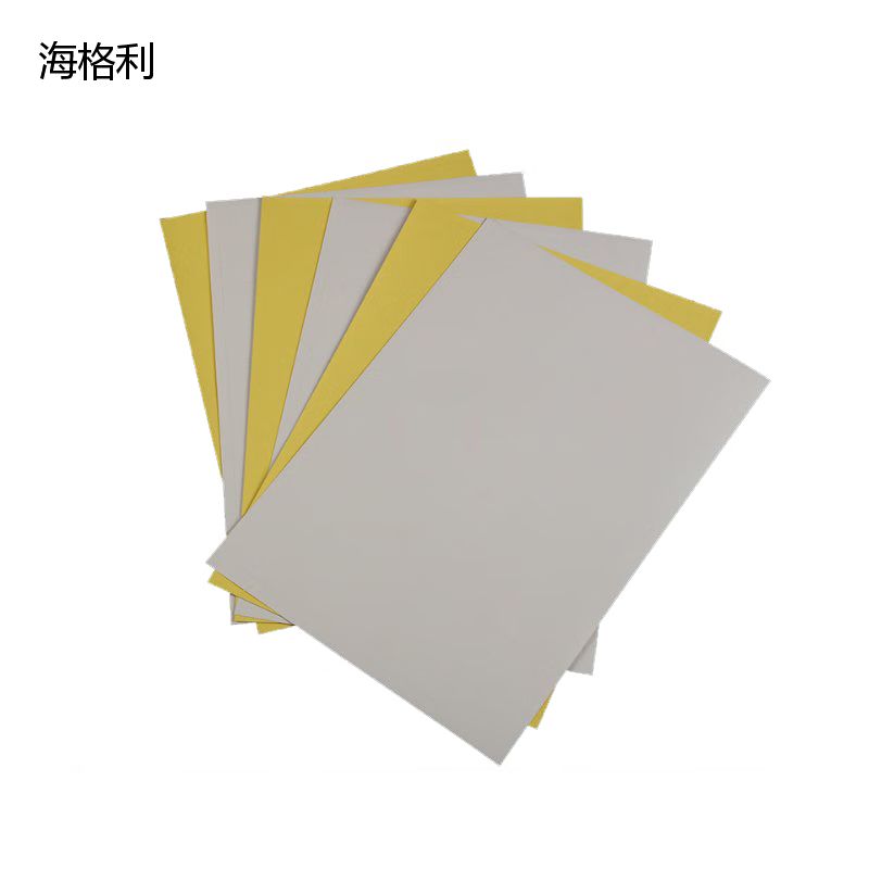 海格利170mm*100mm 标签胶贴 1.00 盒/张 (计价单位:张) 银色 贴纸 耐高低温 手写机打 防水防油高清大图