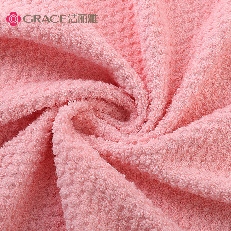 洁丽雅浴巾家用纯棉1浴巾+2毛巾 组合装 粉色 7254+7253高清大图