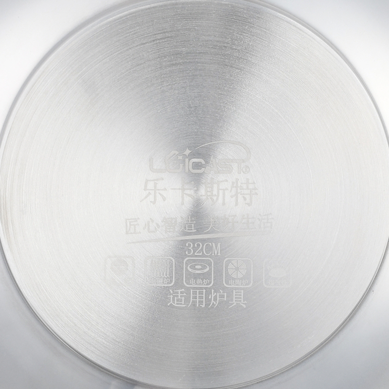 德国乐卡斯特 32cm304不锈钢炒锅 家用少油烟不粘炒菜锅 电磁炉燃气灶通用锅具