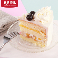 元祖8号迷情蓝莓风鲜奶蛋糕 全城配送