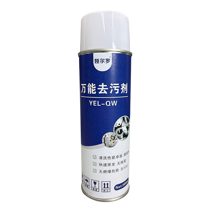 娅尔罗 万能去污剂 YEL-QW 500ml/瓶高清大图