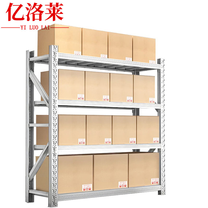 亿洛莱 中型货架置物架 1500*400*2000mm四层(300kg) 组高清大图