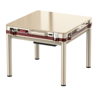 兴乐全自动麻将机 餐桌两用 麻将机 送盖板 配2付牌 可选 USB手机充电