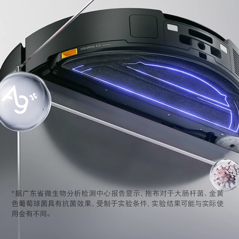 石头扫地机器人配件-拖布套装-灰色-内置震动拖布*2+沿边拖布*2高清大图