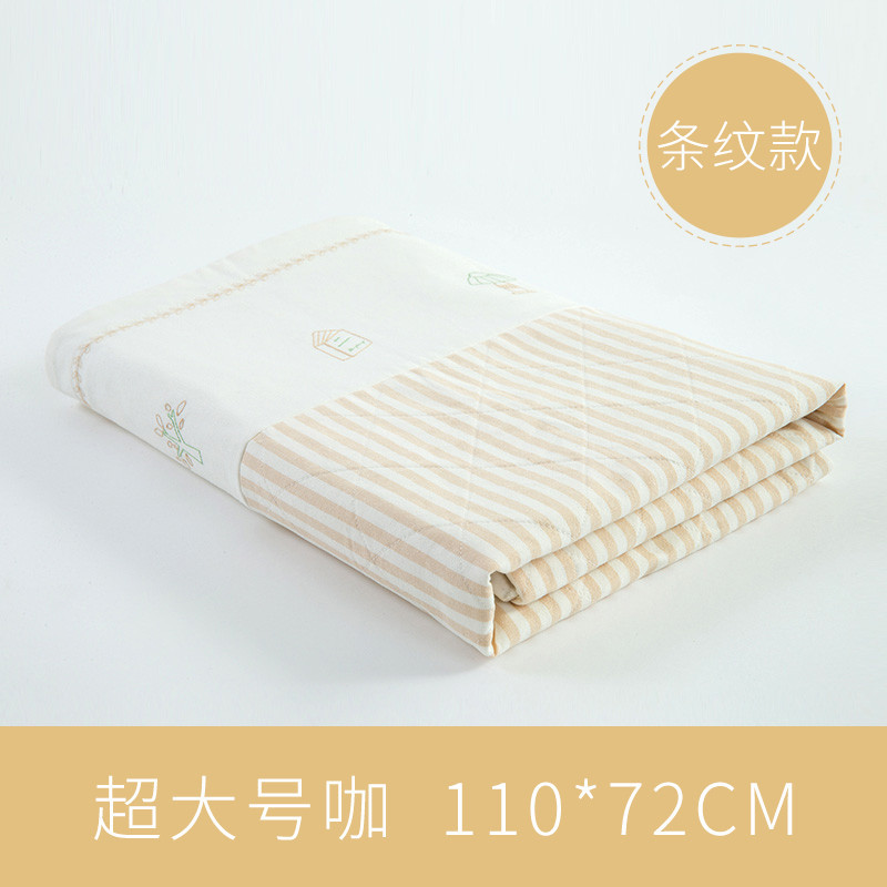 良良 (liangliang)婴儿隔尿垫四季麻棉苎麻祛味宝宝尿垫 加大号隔尿垫吸湿透气防水 110*72cm 米咖