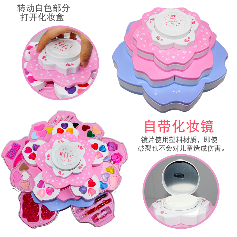 雅妮公主开花朵儿童化妆品旋转化妆盒套装仿真彩妆女孩玩具甜蜜草莓美